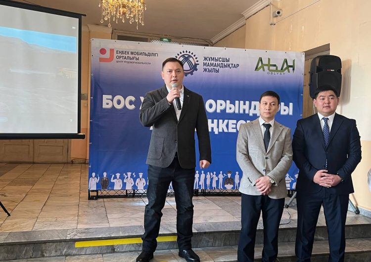Заботы о работе: ярмарку вакансий организовали в Семее