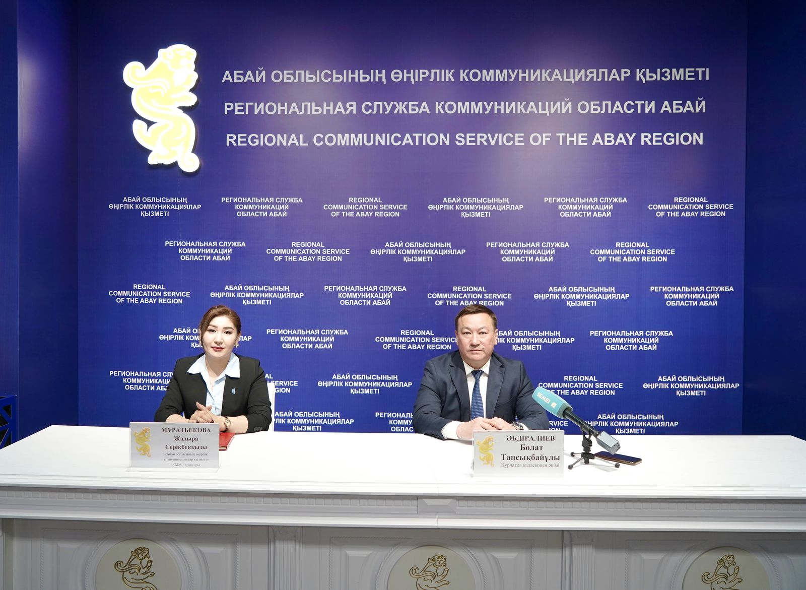 В Курчатове фиксируется рост бюджета, инвестиций и промышленного производства
