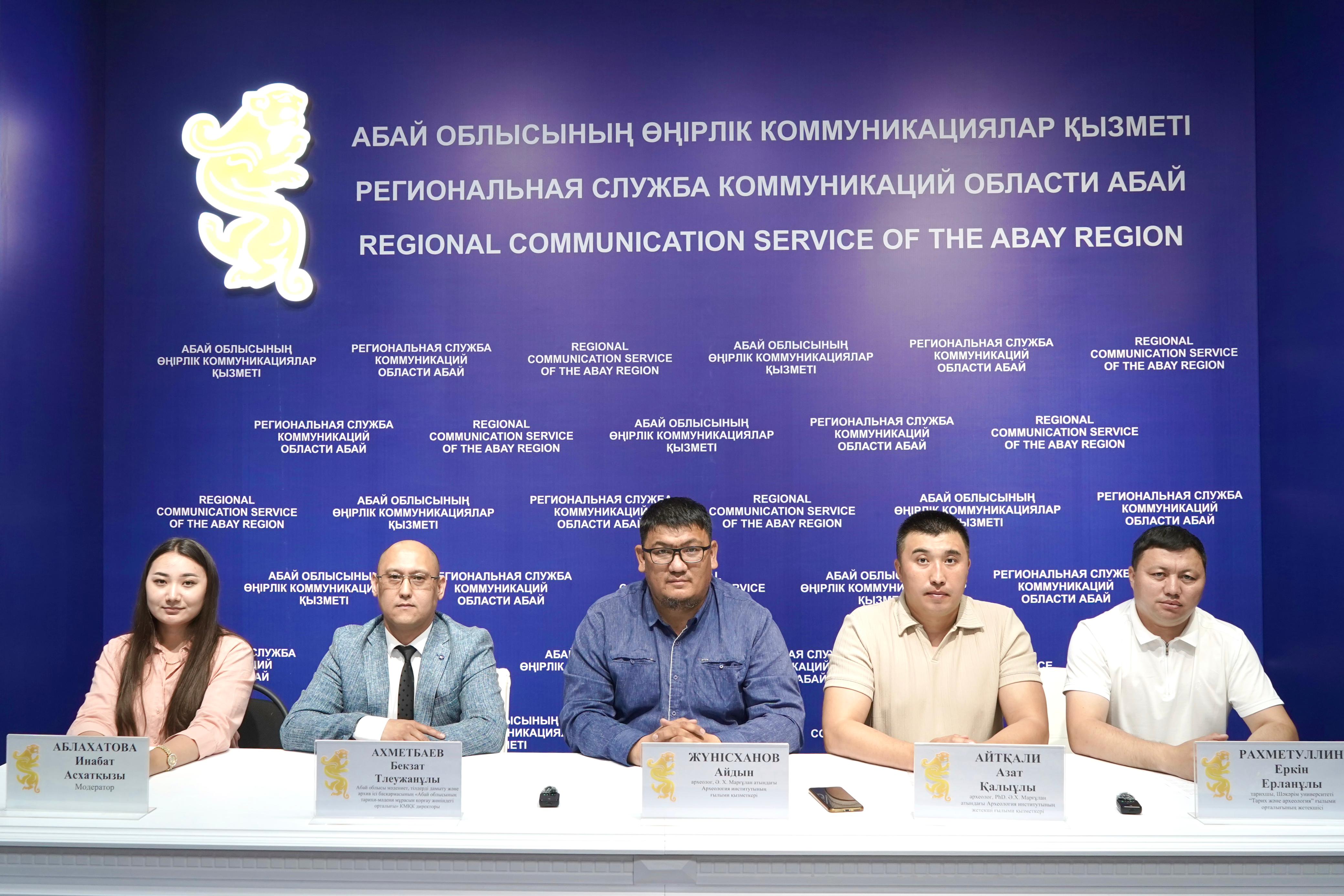В области Абай формируют научный реестр историко-культурных памятников