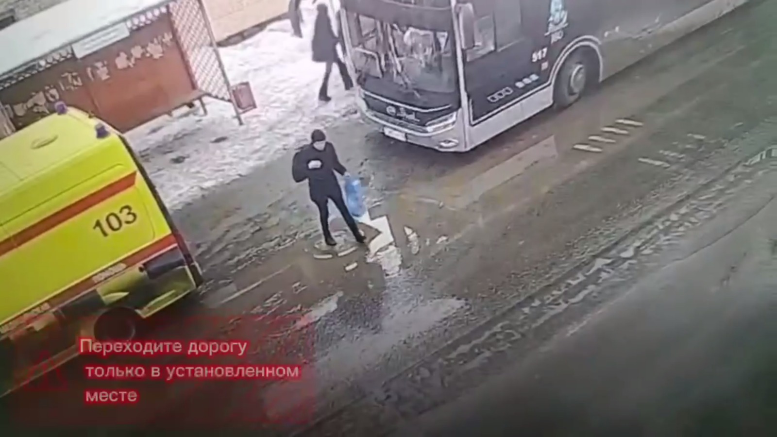 26 детей пострадали в ДТП в области Абай с начала&hellip;